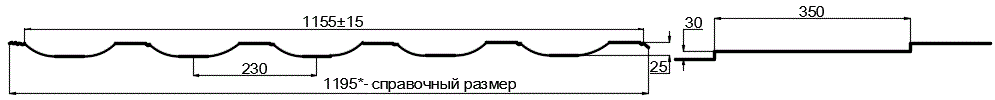 Металлочерепица МП Трамонтана-M (PURMAN-20-9010-0.5) в Щербинке