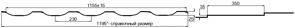 Металлочерепица МП Трамонтана-X (PURMAN-20-9010-0.5) в Щербинке