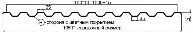 Фото: Профнастил С21 х 1000 - B (ПЭ-01-3005-0.4±0.08мм) в Щербинке