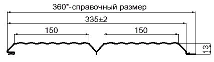 Фото: Сайдинг Lбрус-XL-В-14х335 (ECOSTEEL_MA-01-Бразил. Вишня-0.5) в Щербинке