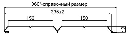 Фото: Сайдинг Lбрус-XL-Н-14х335 (ECOSTEEL_MA-01-Бразил. Вишня-0.5) в Щербинке