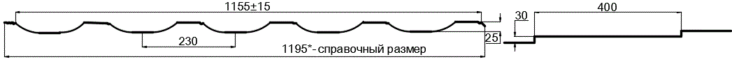 Металлочерепица МП Трамонтана-ML NormanMP (ПЭ-01-1014-0.5) в Щербинке