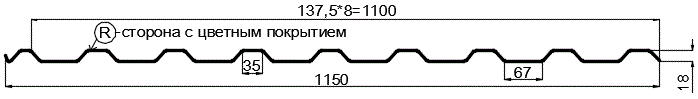 Фото: Профнастил МП20 х 1100 - R (PURETAN-20-8017-0.5) в Щербинке