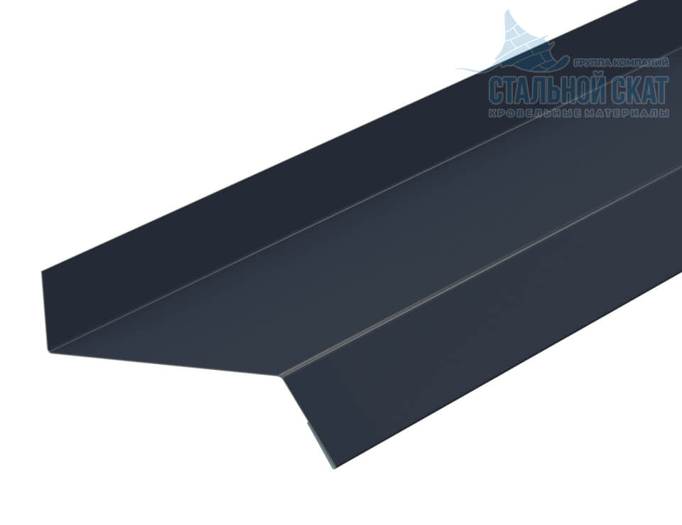 Планка отлива цоколя 50х20х2000 (PURETAN-20-RR23-0.5)